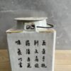 A square Chinese teapot - Image 3