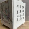 A square Chinese teapot - Image 19