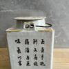 A square Chinese teapot - Image 11
