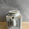 A square Chinese teapot - Image 9
